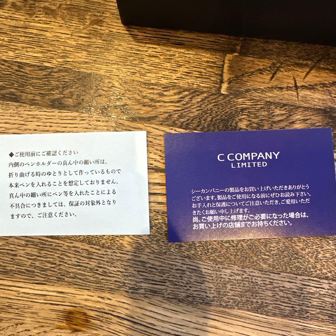 C COMPANY LIMITED ルポペンケース　赤　限定色　美品
