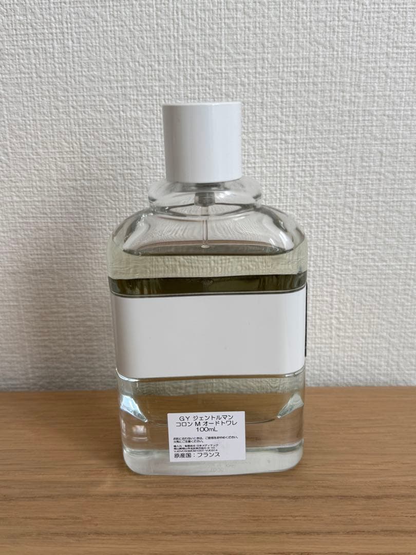 Givenchy ジバンシィ Gentleman ジェントルマン 香水