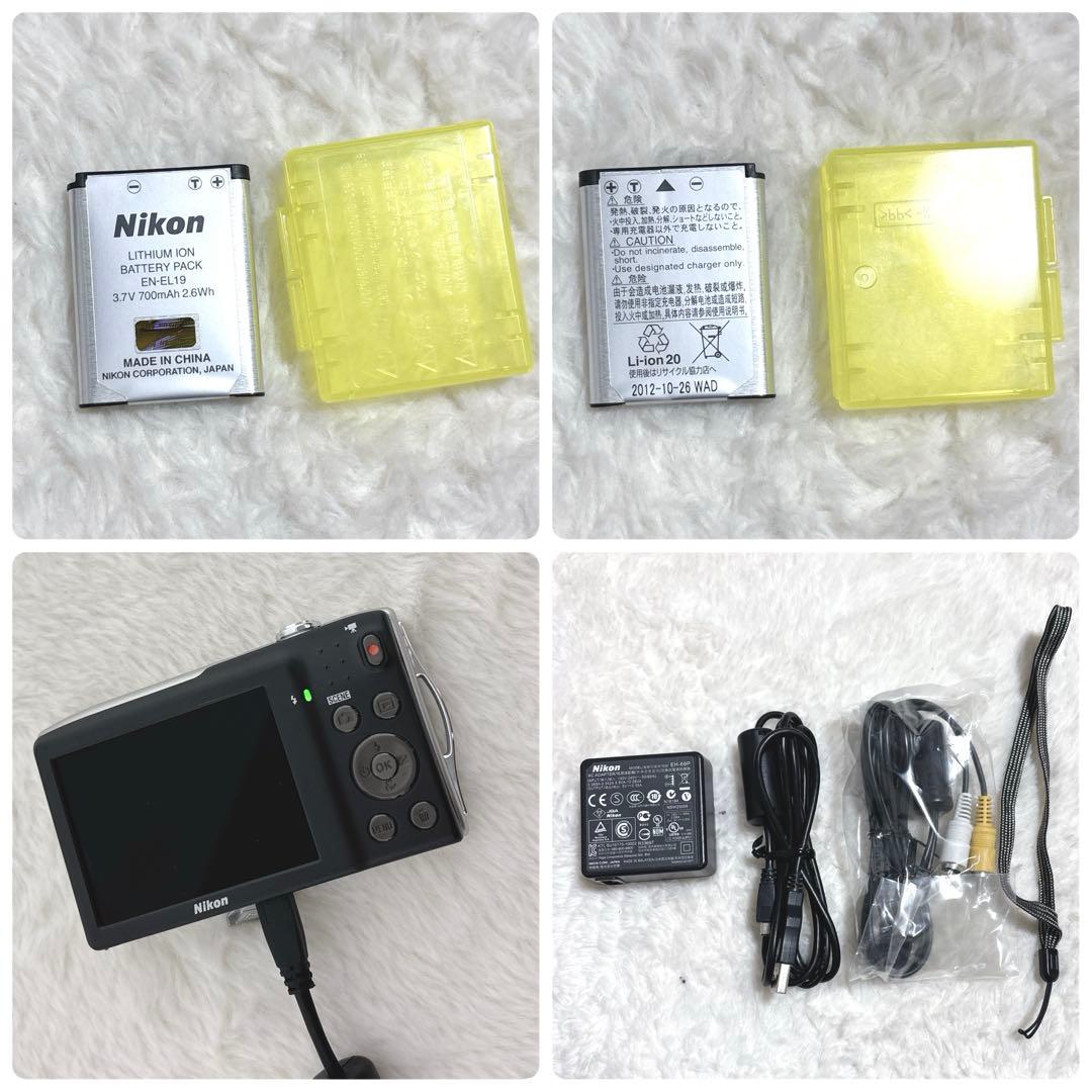 【動作品】Nikon COOLPIX S3300 デジカメ コンパクト カメラ