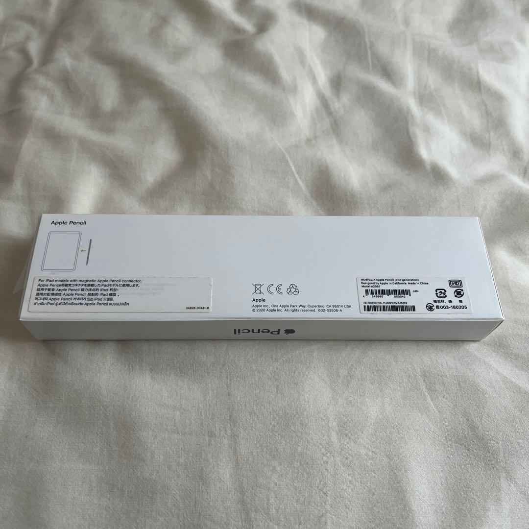 Apple Pencil 第2世代（Model A2051）正規品