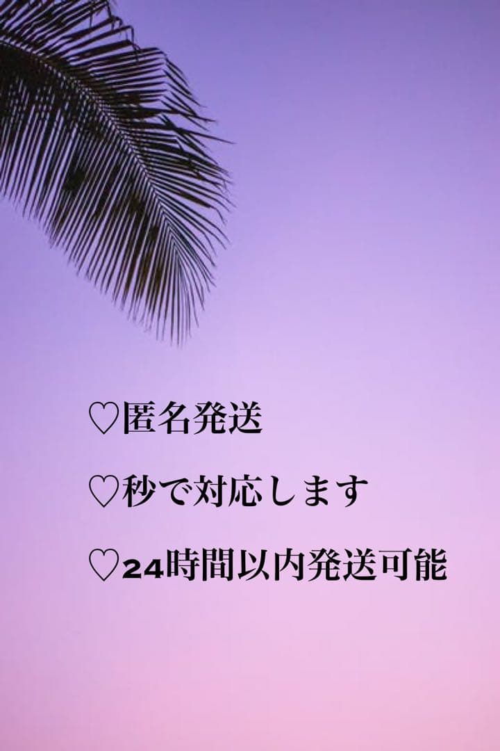 ヤーマン　 加圧美脚器 レグモア 美しい Leg Line 　コンパクト