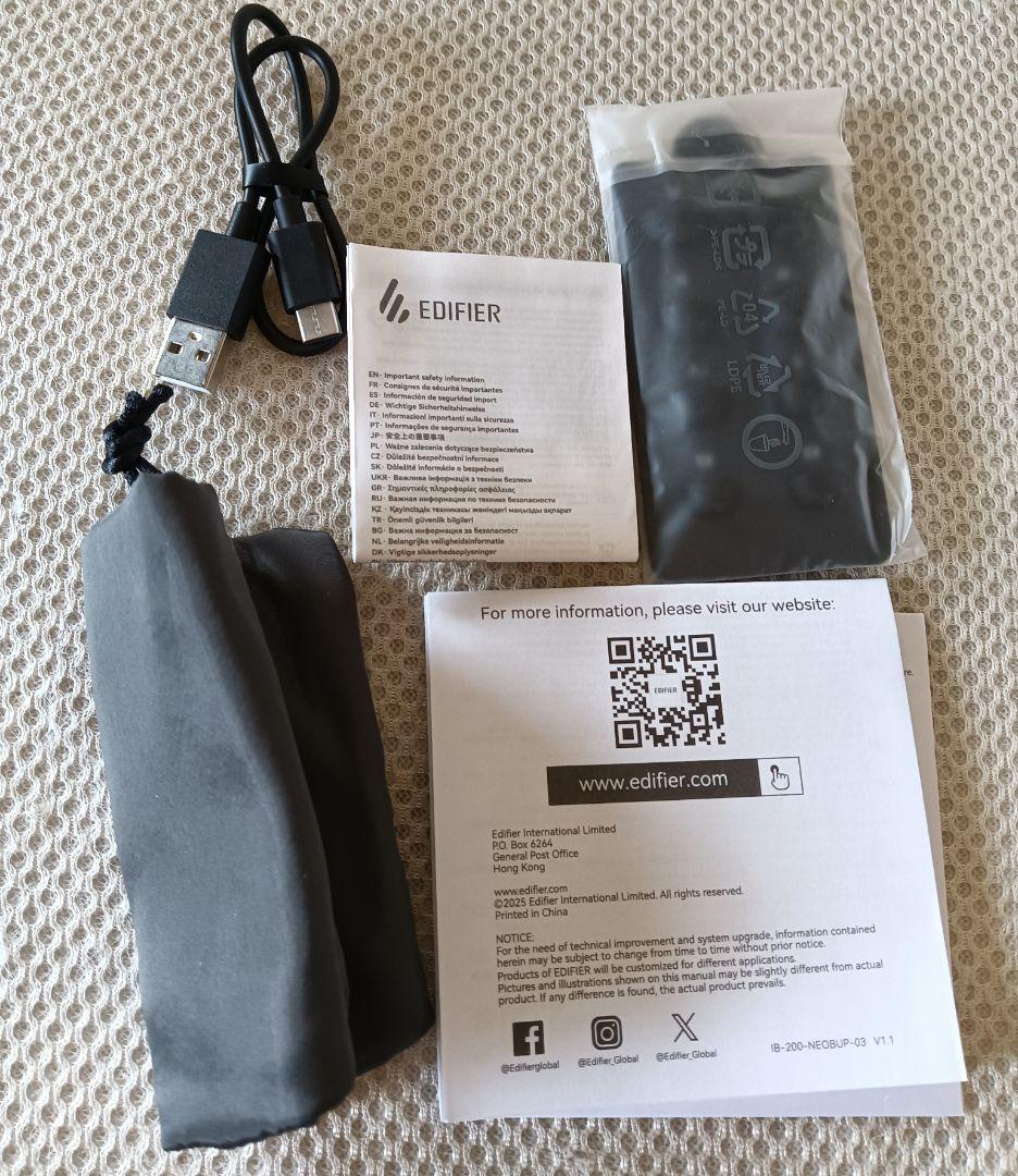 EDIFIER NeoBuds Planar イヤホン 超美品土日大特価