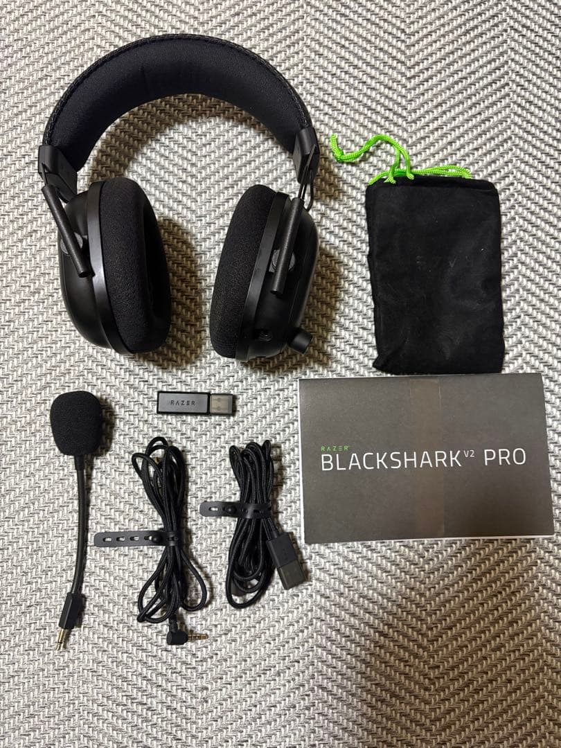 Razer BLACKSHARK V2 Pro ゲーミングヘッドセット