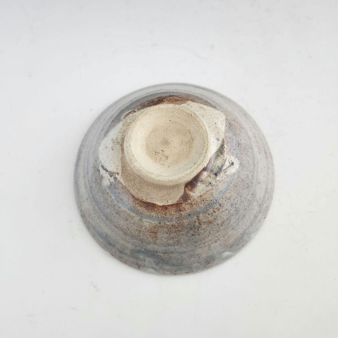 ☆セール中☆　平茶碗　抹茶茶碗　木箱入　十右衛門　鼠志野　岐阜　無形文化財保持者