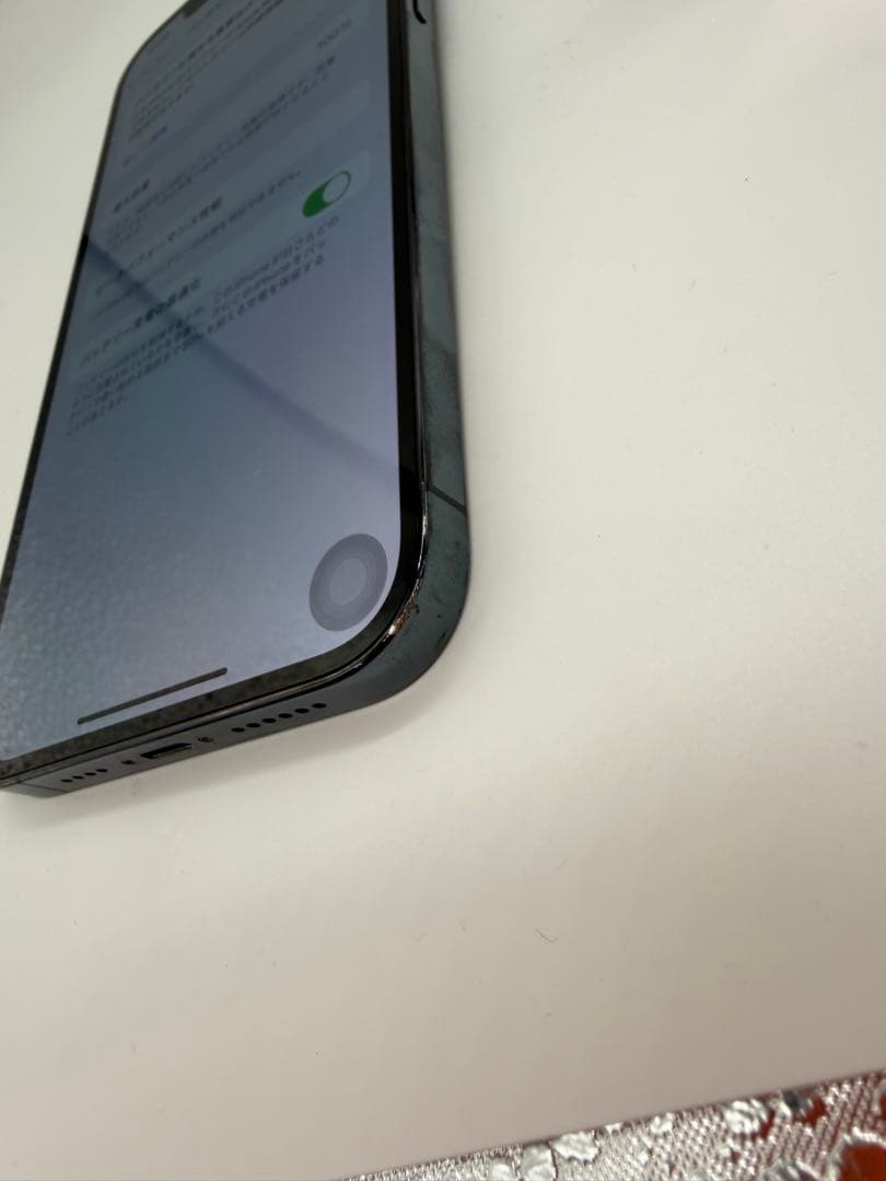 【バッテリー100%】iPhone 12ProMax 256GB