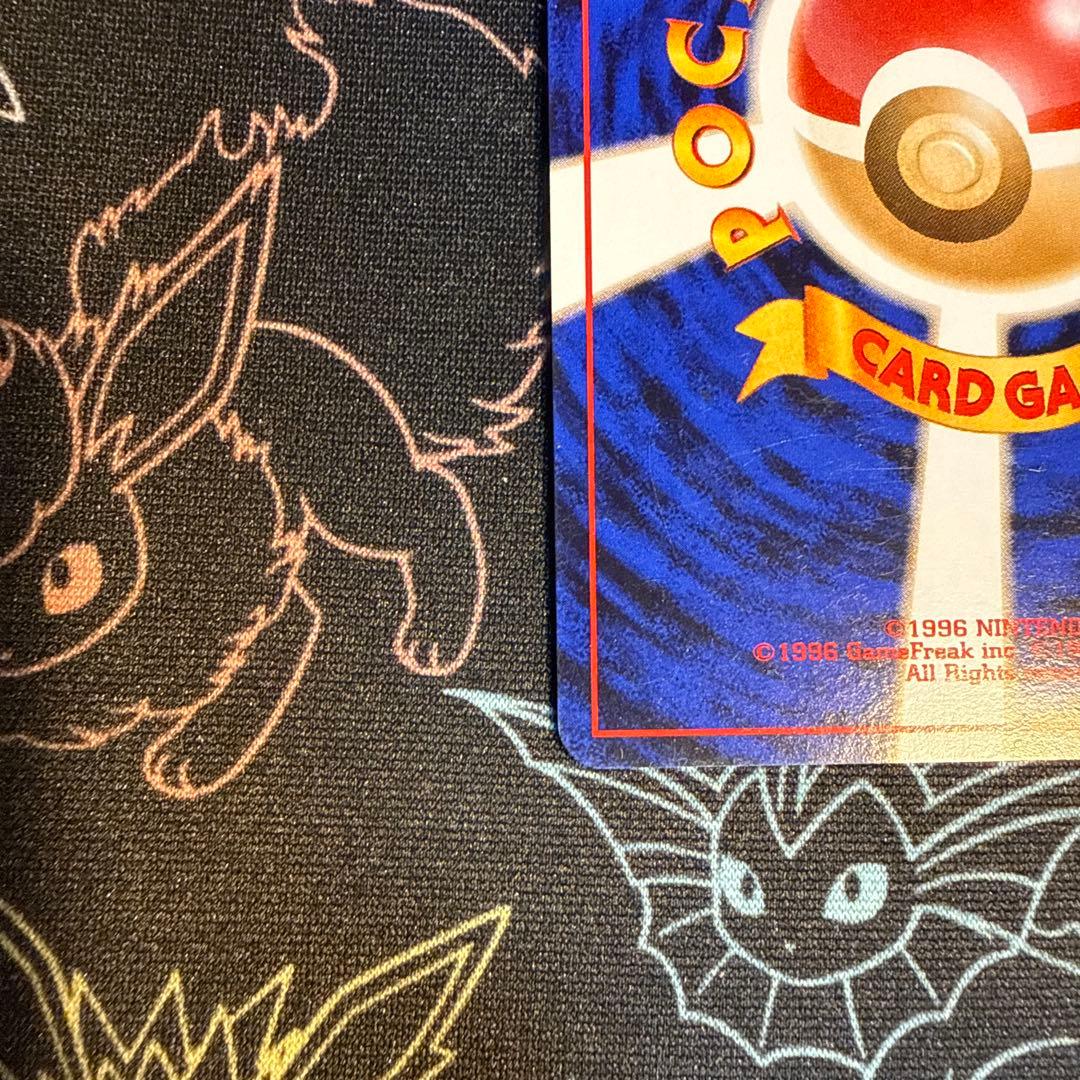 【旧裏】マスターボール　キラ　クイックスターターギフト　ポケモンカード　ポケカ