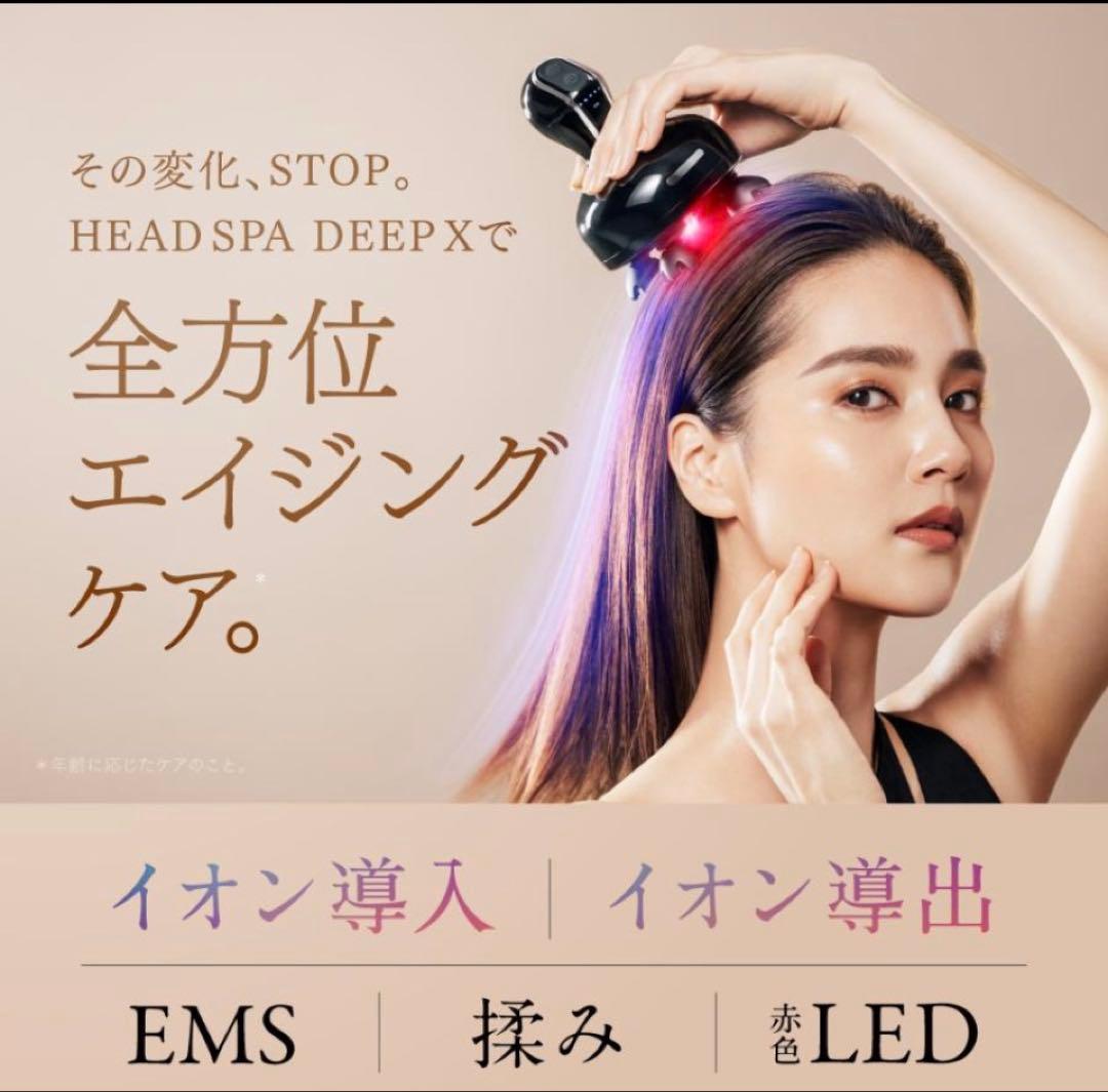 MYTREX HEAD SPA DEEP X ヘッドマッサージ