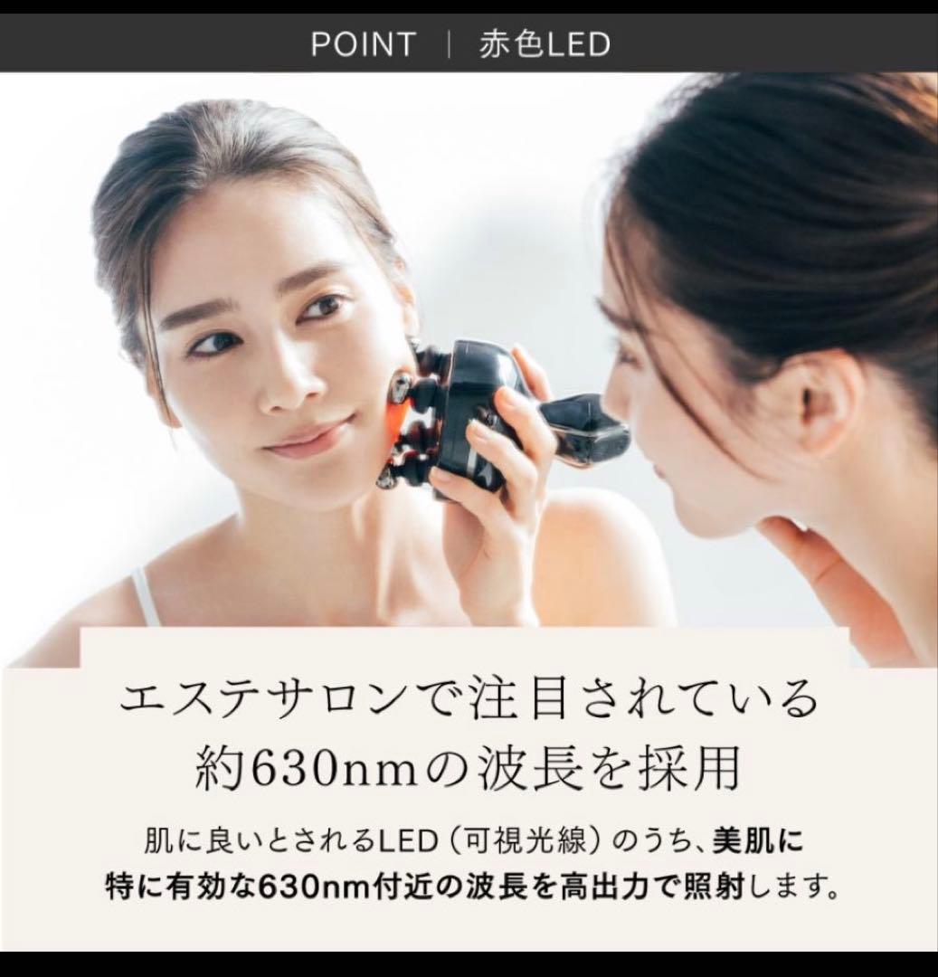 MYTREX HEAD SPA DEEP X ヘッドマッサージ