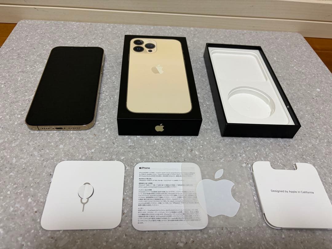 【美品】iPhone13 ProMax 128G ゴールド★バッテリー98%純正