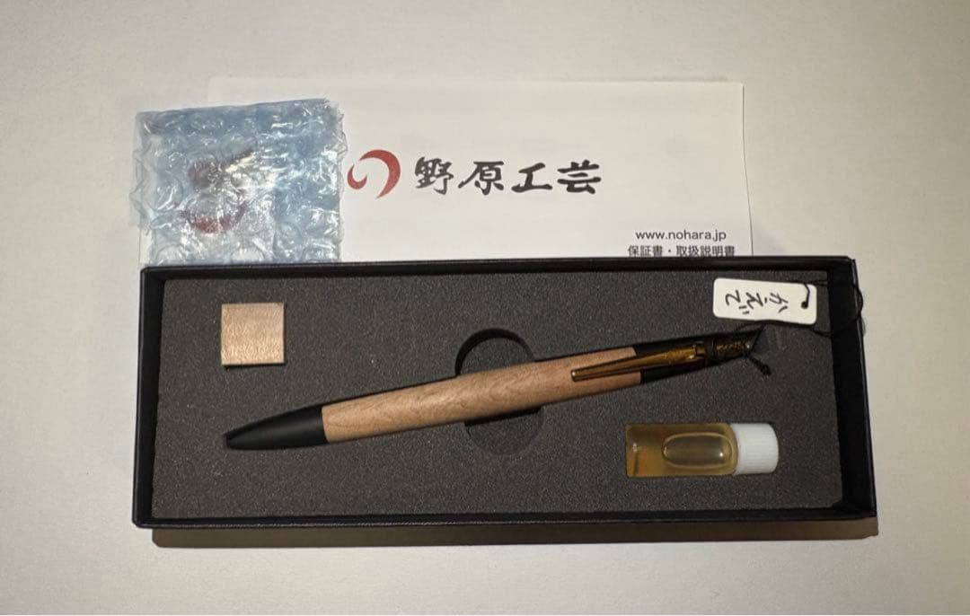 野原工芸 木製シャープペンシル 本体