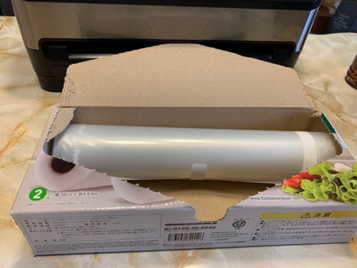 フードサーバー