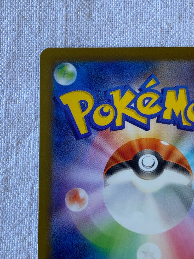 ミュウツー classic クラシック　ポケモンカード