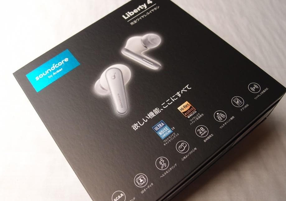 ⭐️お得⭐️Anker Liberty4白＋コンパクト財布