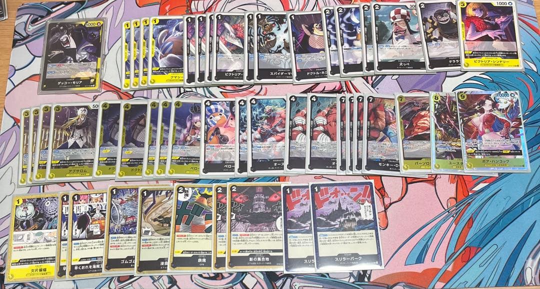 ワンピース カードゲーム引退品