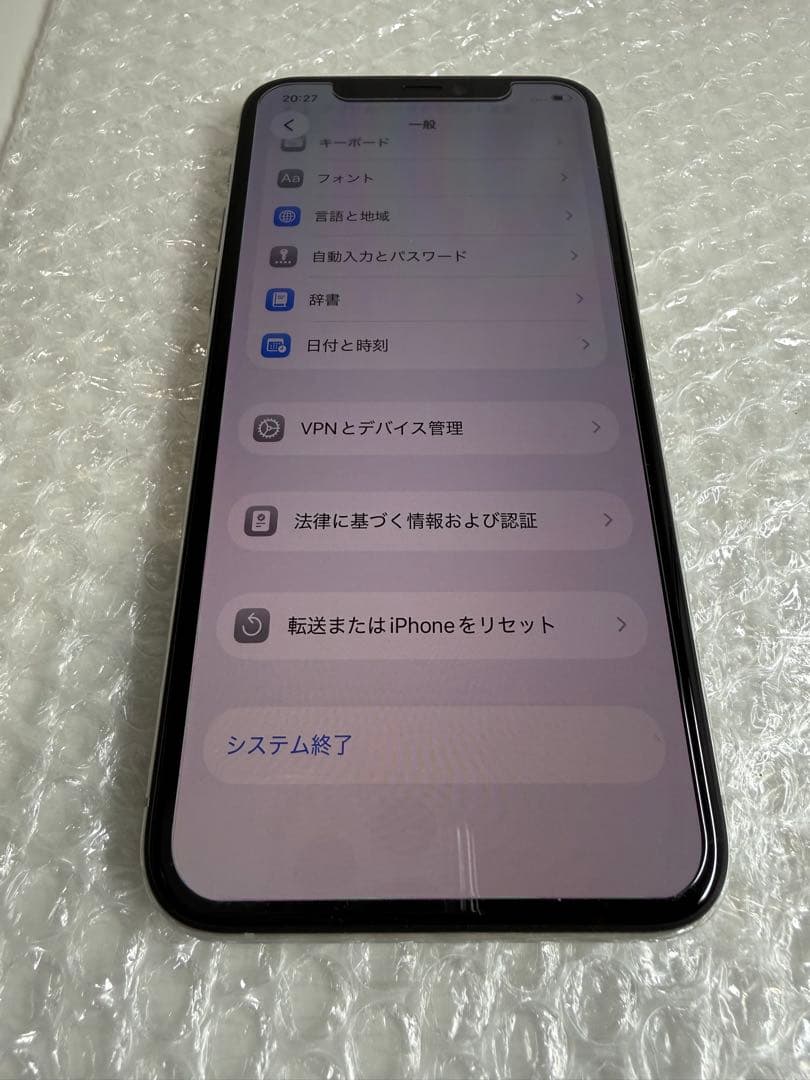 Apple iPhone 11 PRO 64 GB SIMロック解除済