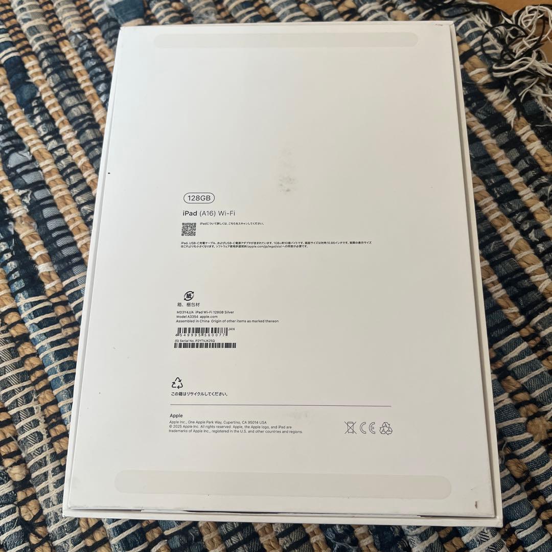 iPad A16 Wi-Fi ケース付き