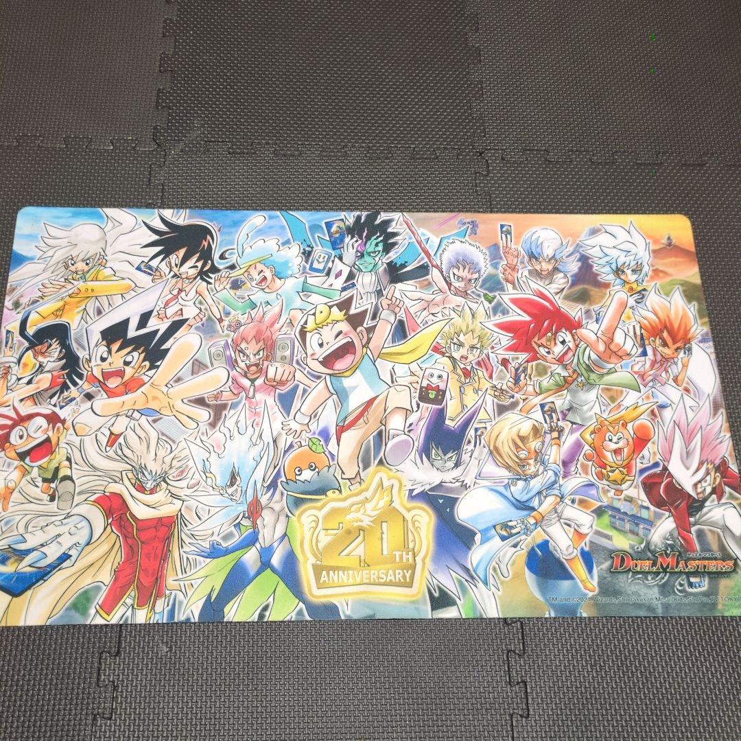 デュエマデッキ3個セットプレーマット付き