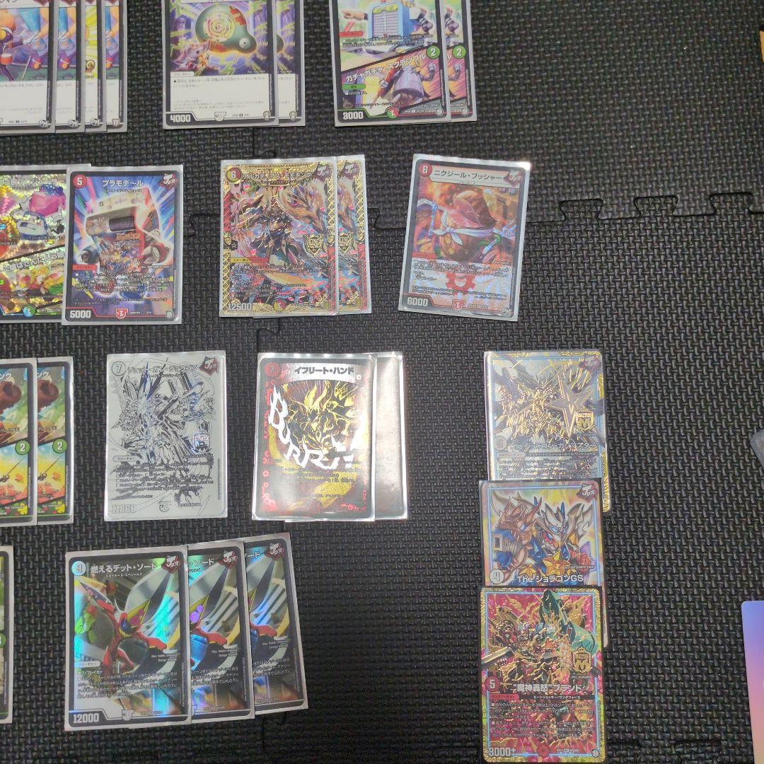 デュエマデッキ3個セットプレーマット付き
