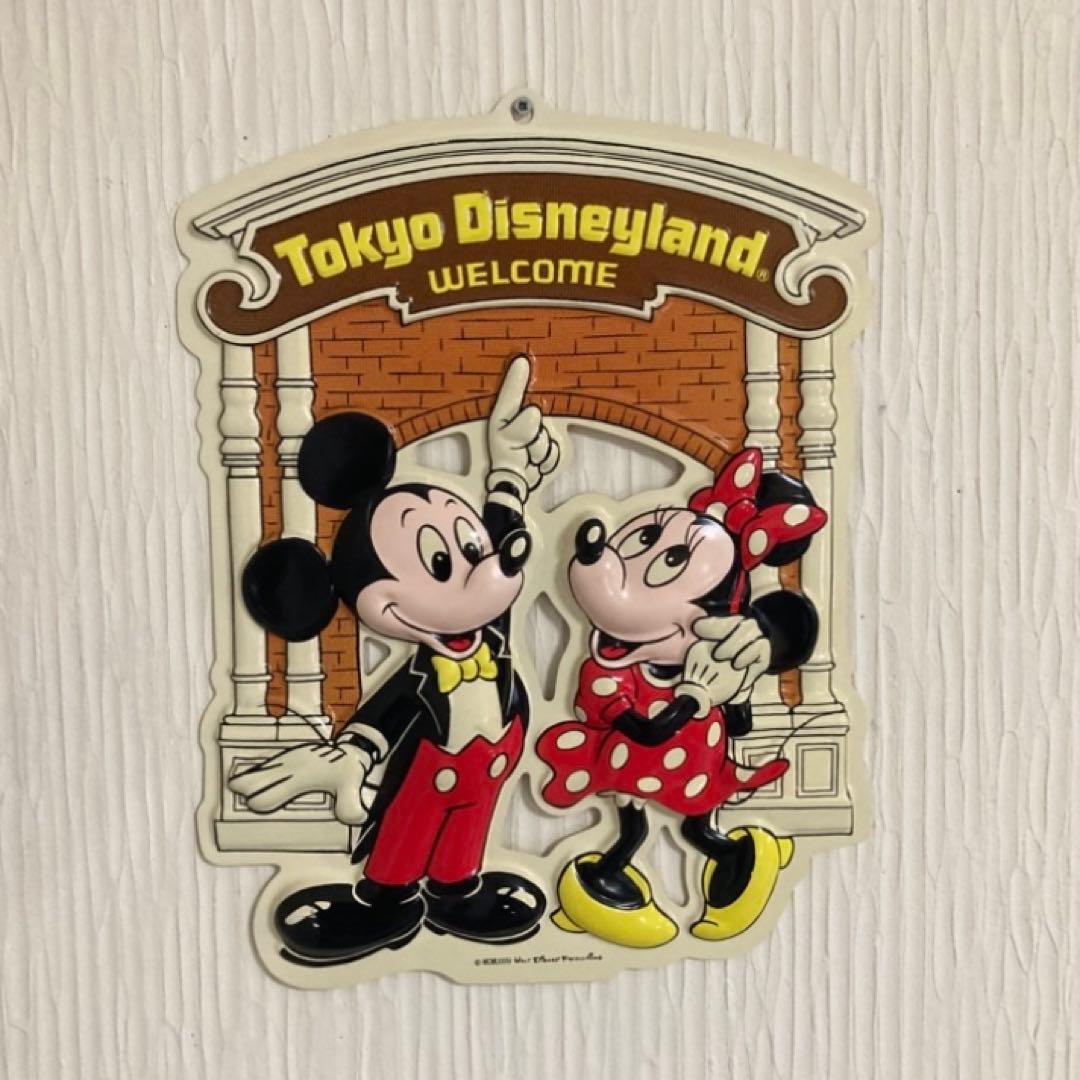 ミッキーマウス 東京ディズニーランド 壁掛け レリーフ パネル 2点 レトロ