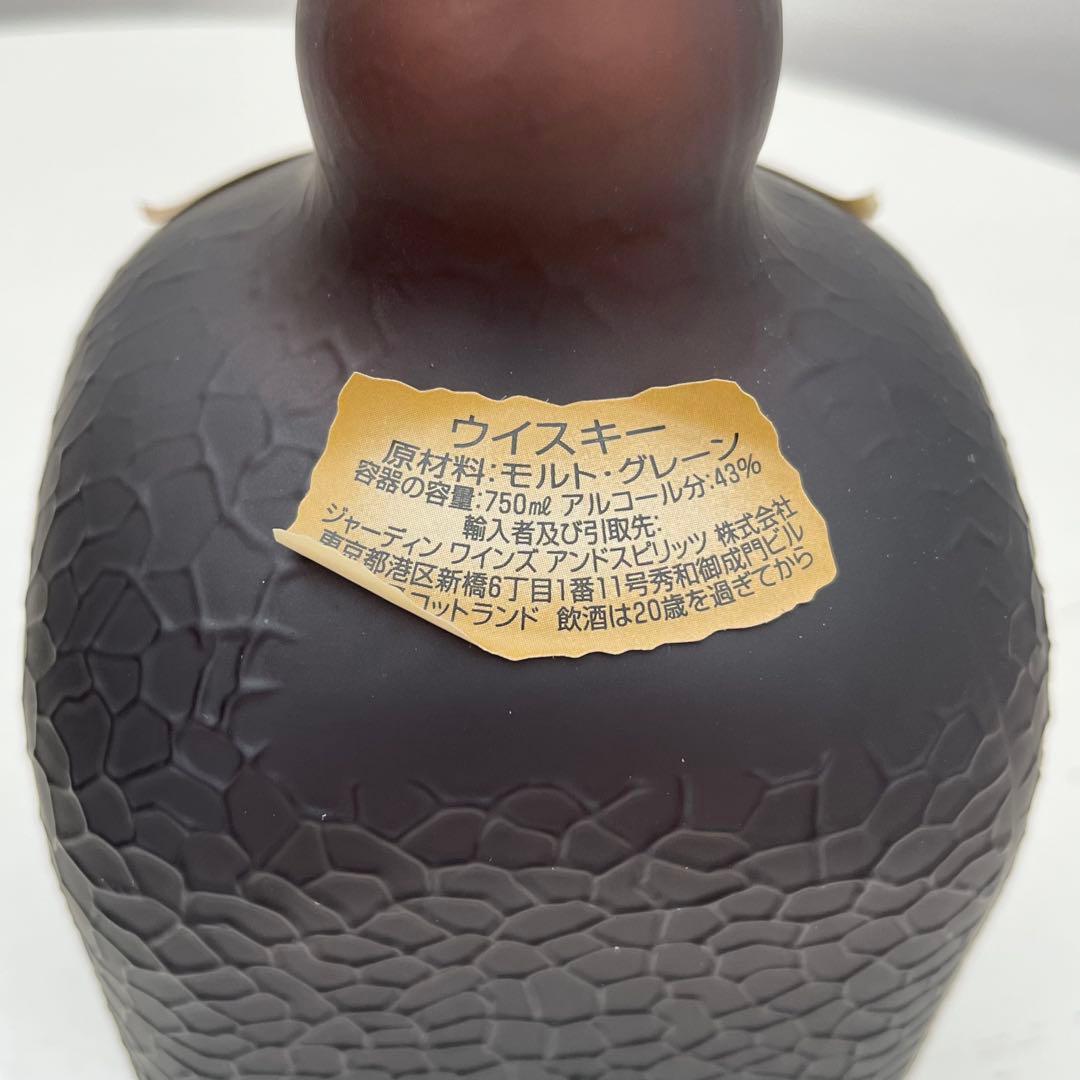 [未開栓] Old Parr Superior ブレンデッドスコッチウイスキー