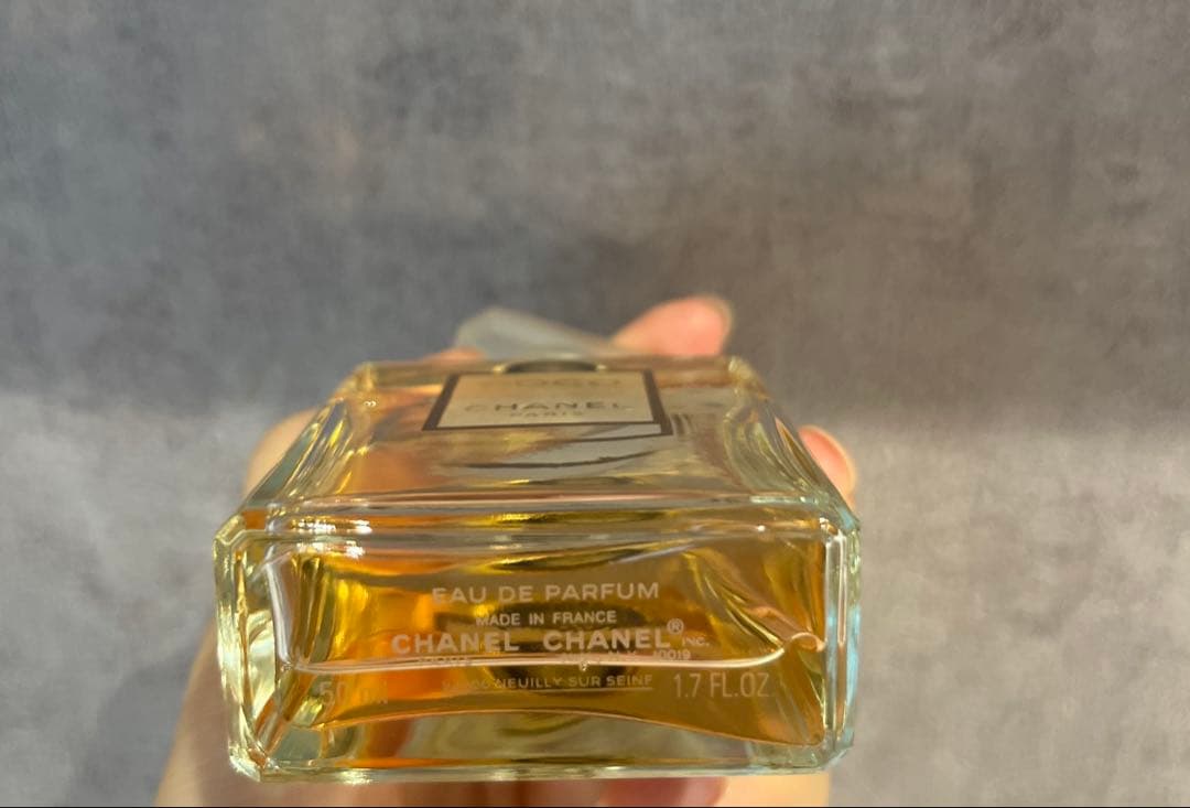 CHANEL ココ マドモアゼル オードゥパルファム50ml