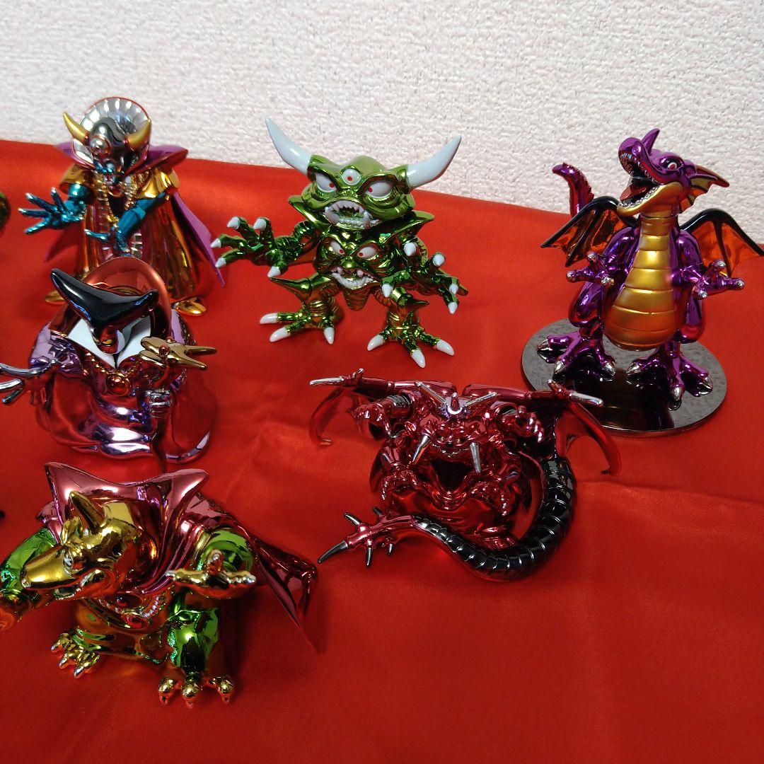 ドラゴンクエストメタリックモンスターズギャラリー ラスボス