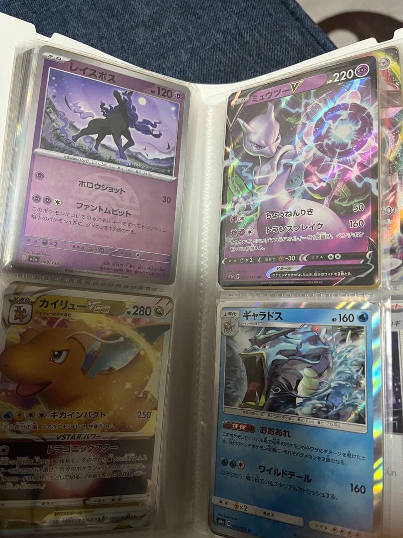 【引退品】ポケカ大量セット