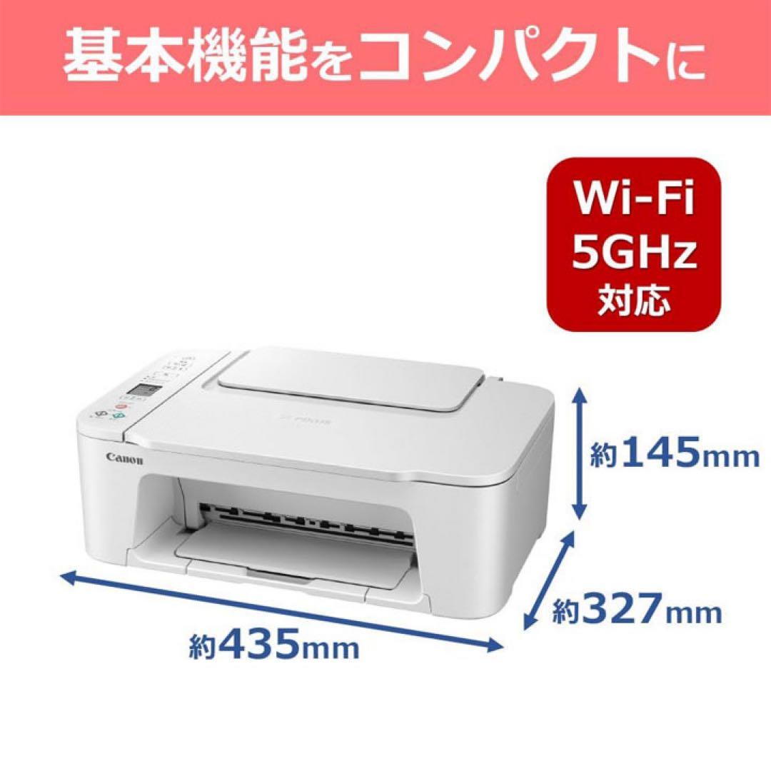 ☆在庫処分☆プリンターCANON TS3730新品コピー機本体 AX77