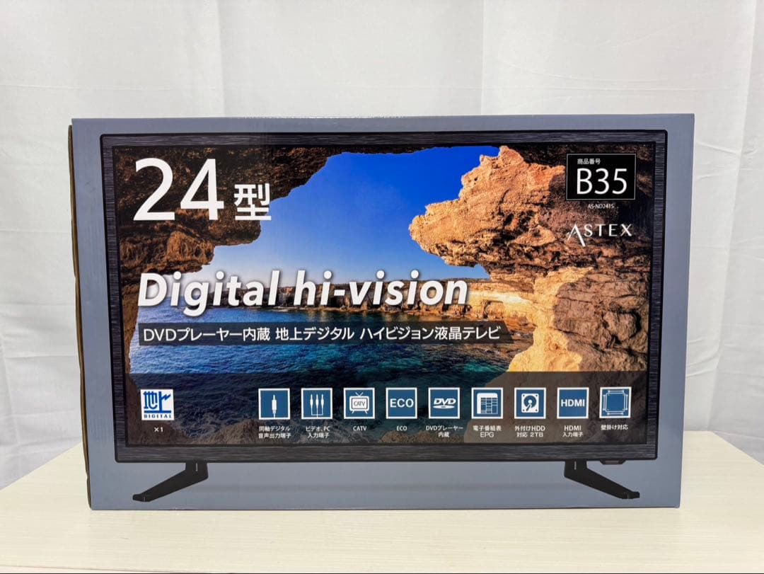 DVDプレーヤー内蔵　地上デジタルハイビジョン液晶テレビ　AS-ND241S