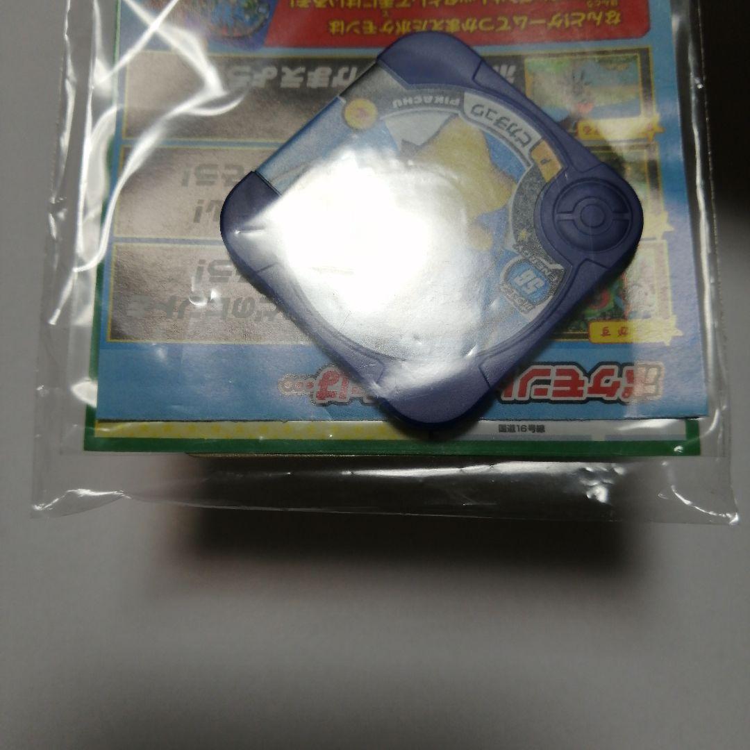 ポケモンカード　ピカチュウ　プロモ　たいりょうはっせい　未開封