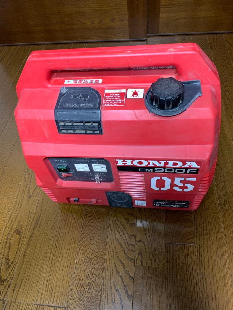 ホンダ発電機　EM900F