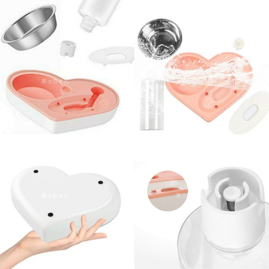 ハート型ペット食事ボウル ピンク 2個 フィーダー給餌器給水器 食器 犬猫 新品