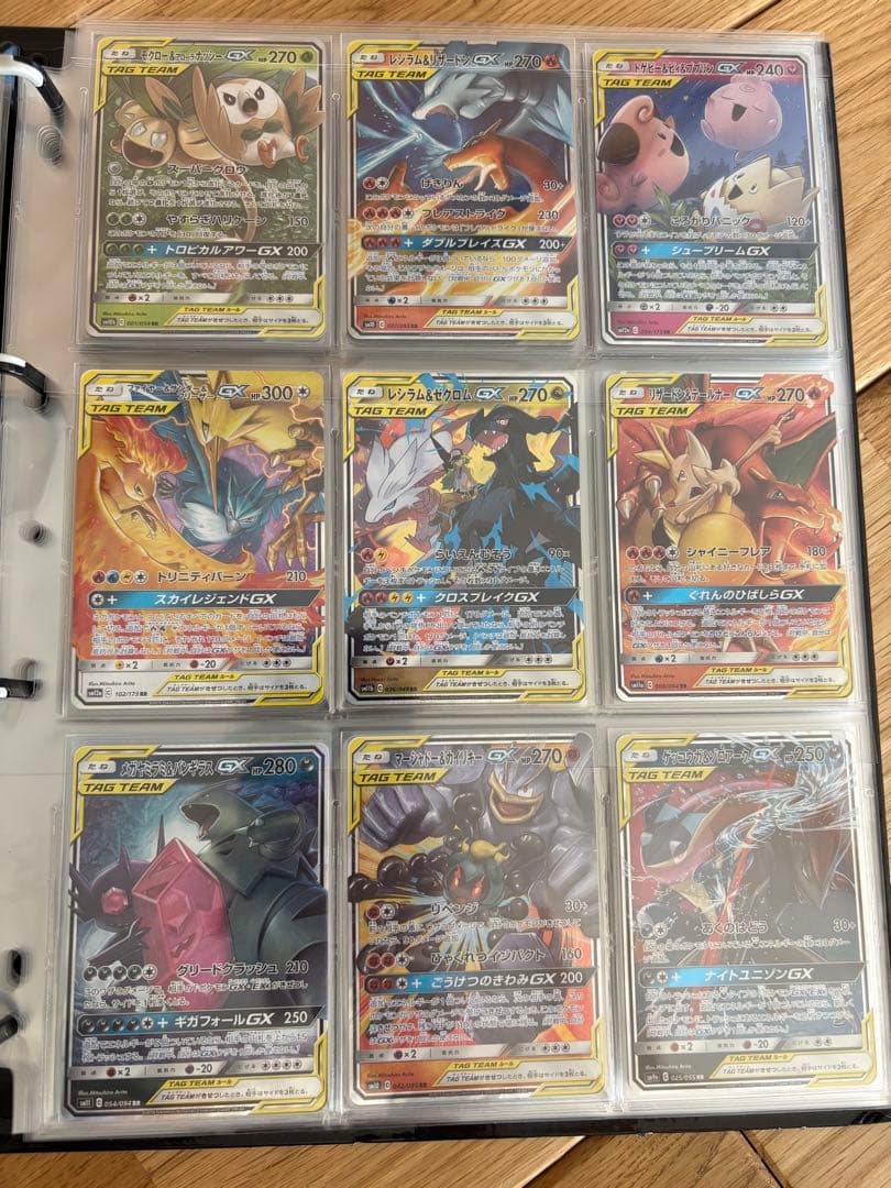 【引退品】ポケモンカード　ミュウex XY dptなど古いもの含む