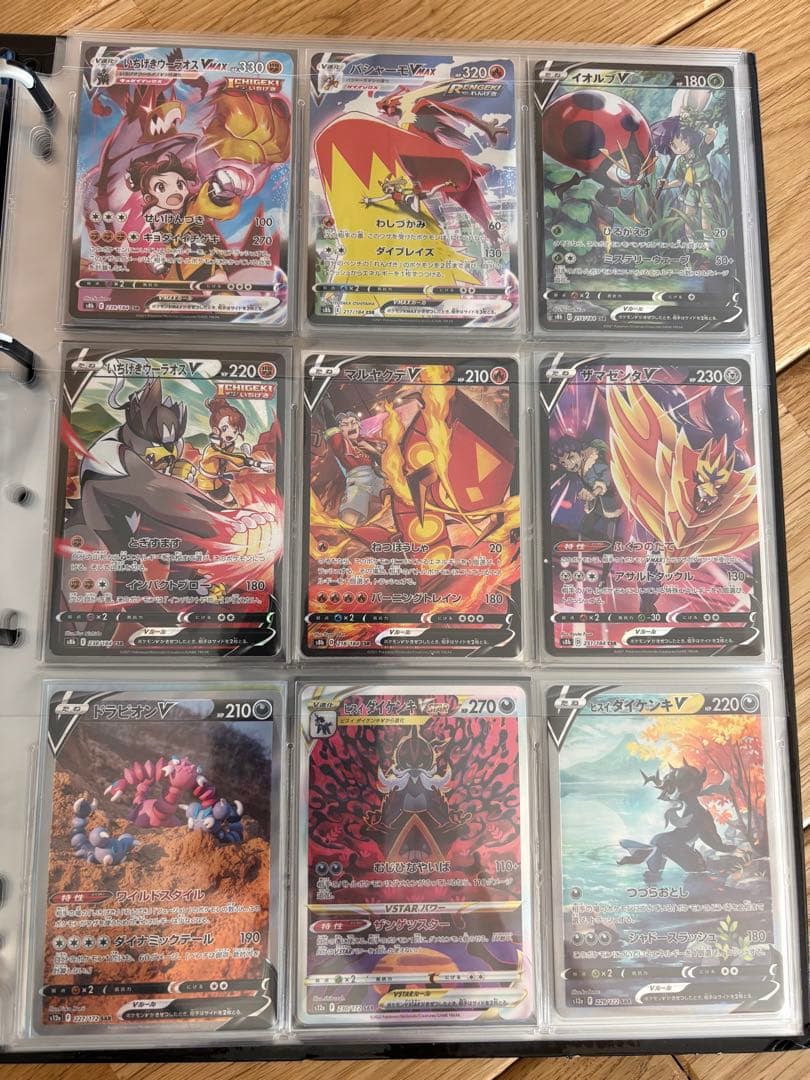 【引退品】ポケモンカード　ミュウex XY dptなど古いもの含む