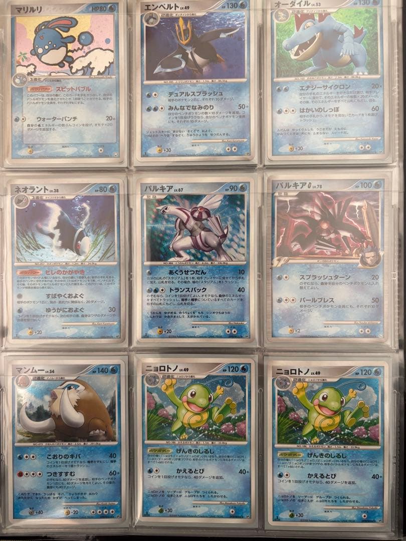 【引退品】ポケモンカード　ミュウex XY dptなど古いもの含む