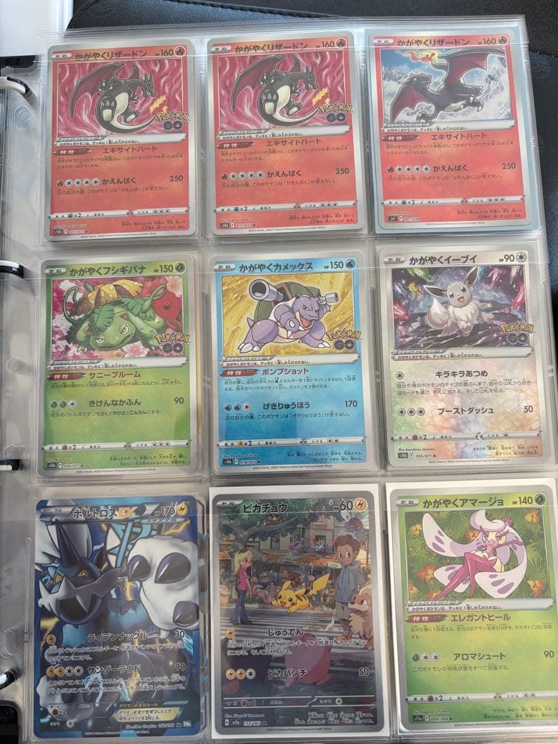 【引退品】ポケモンカード　ミュウex XY dptなど古いもの含む
