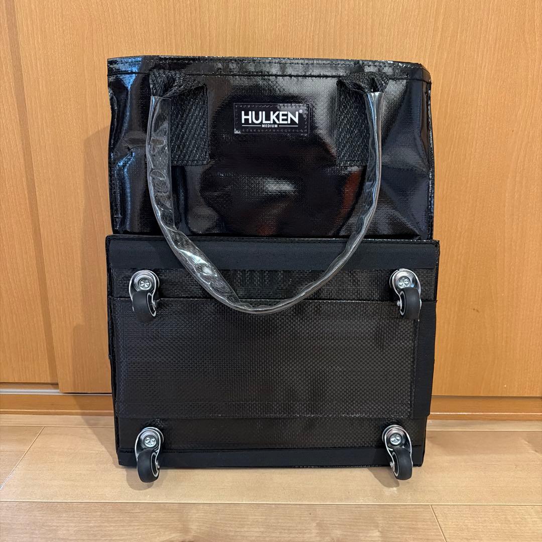 【未使用】HULKEN BAG 黒 キャリーカート ミディアム