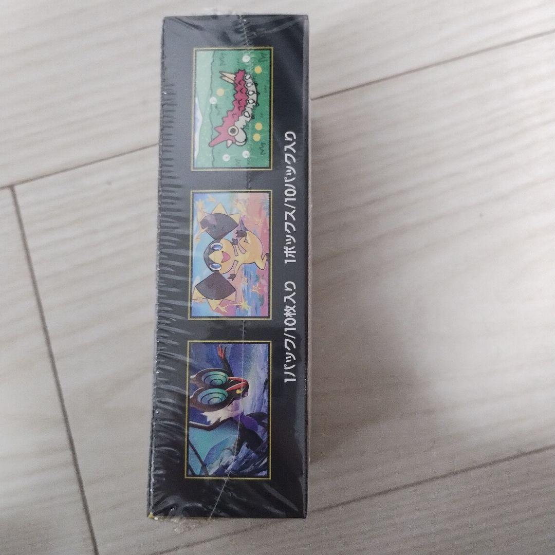 ポケモンカードゲーム MEGA ドリームex 未開封　シュリンク付き1BOX