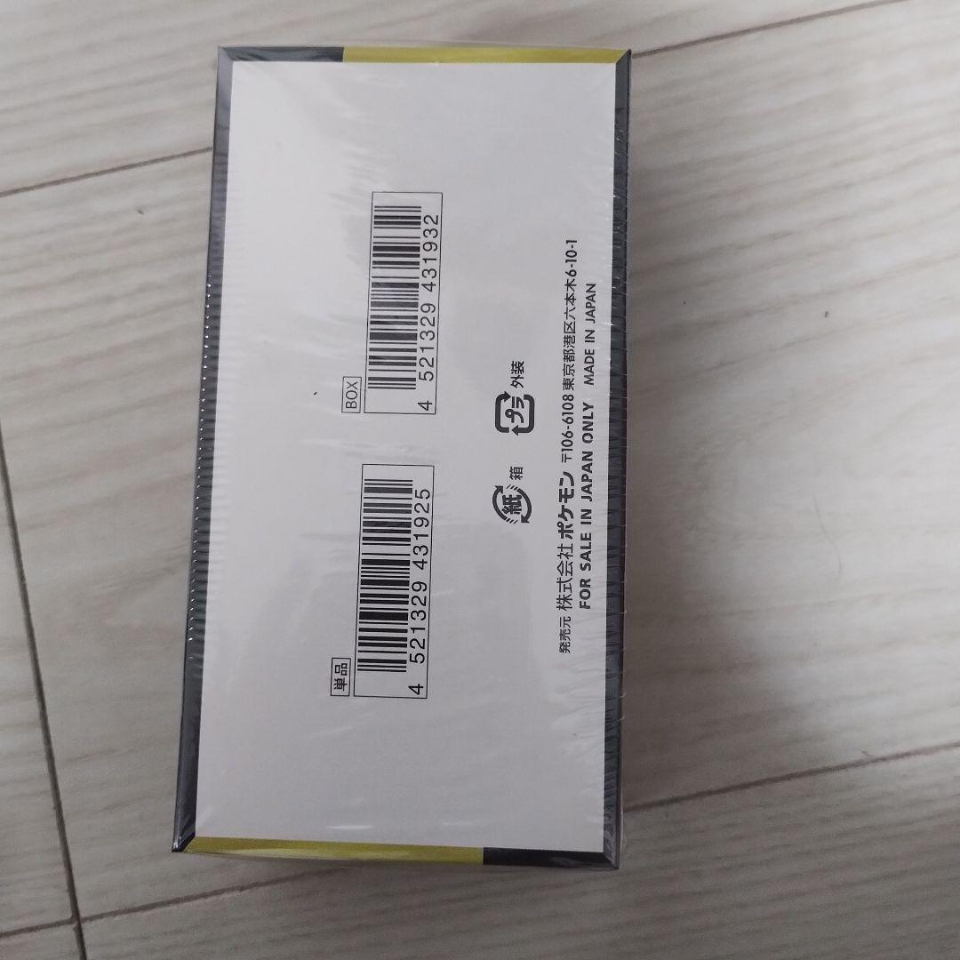 ポケモンカードゲーム MEGA ドリームex 未開封　シュリンク付き1BOX