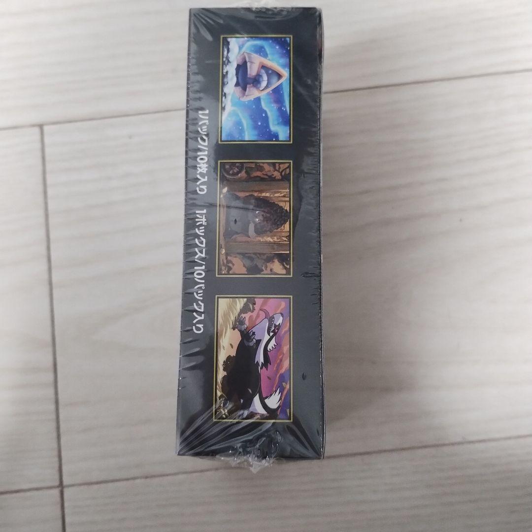 ポケモンカードゲーム MEGA ドリームex 未開封　シュリンク付き1BOX