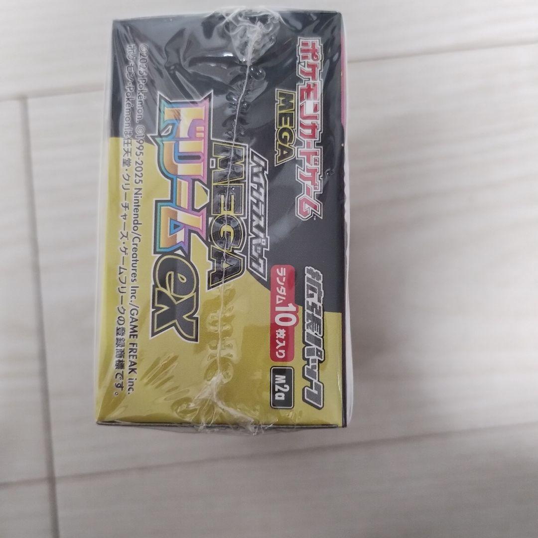 ポケモンカードゲーム MEGA ドリームex 未開封　シュリンク付き1BOX