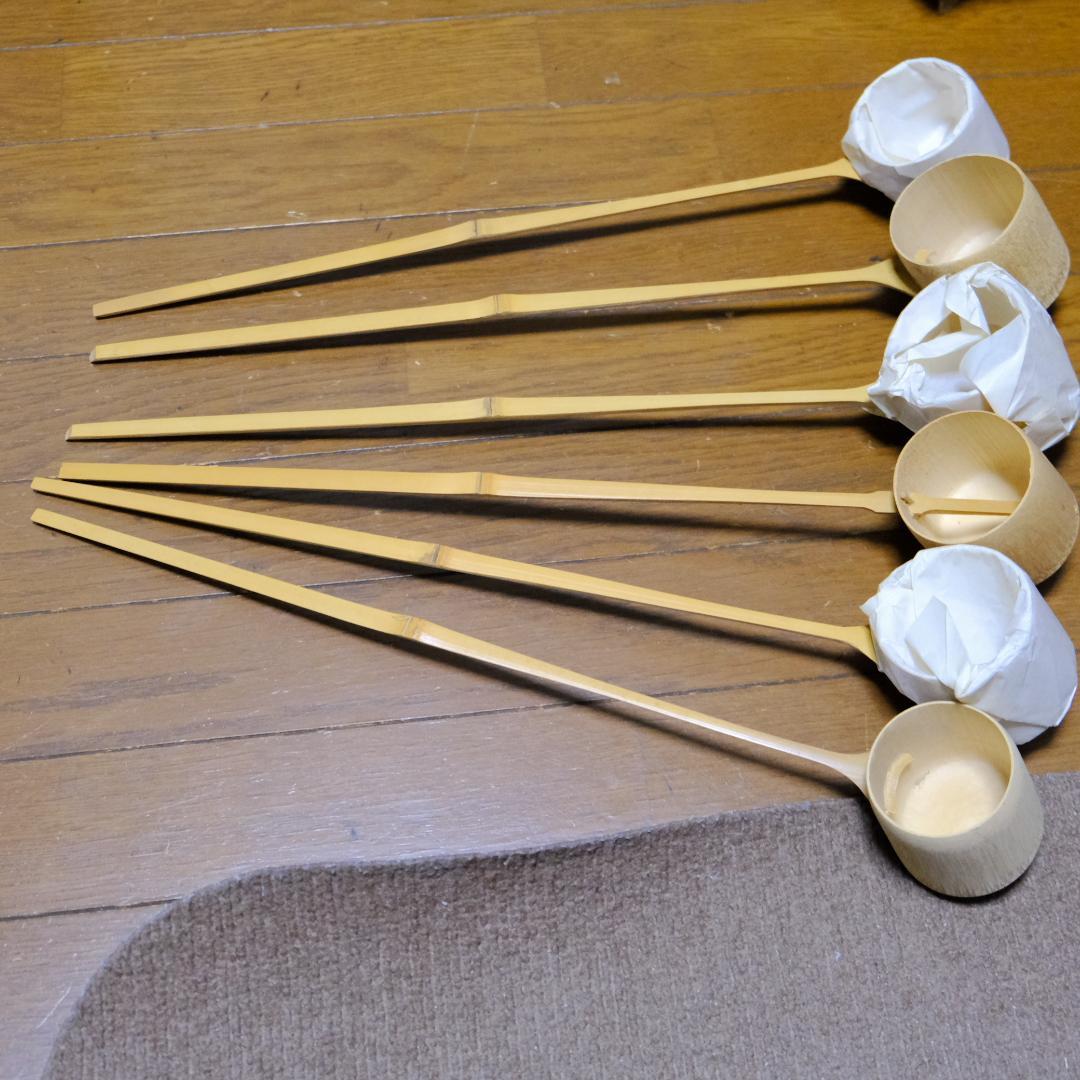 竹製 茶道具 柄杓 ６本セット