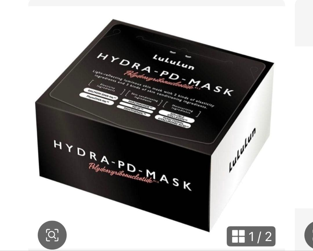Lululun HYDRA-PD-MASK 6箱セット