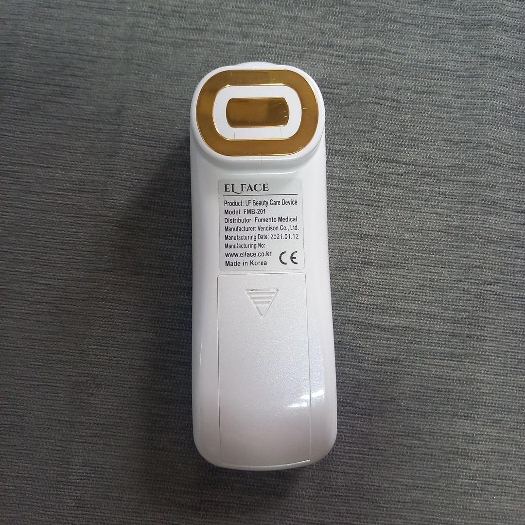 ELFACE美顔器