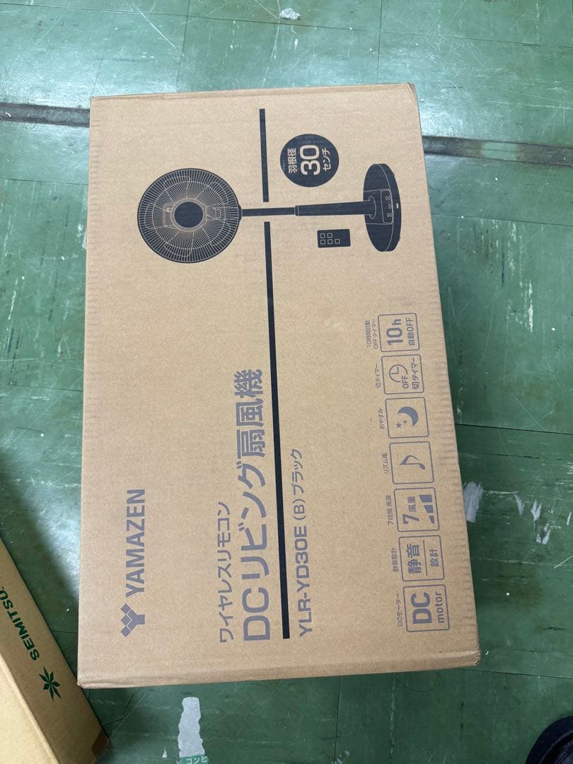 新品扇風機 静音 左右首振り 風量切替7段階 ブラック YLR-YD30E(B)