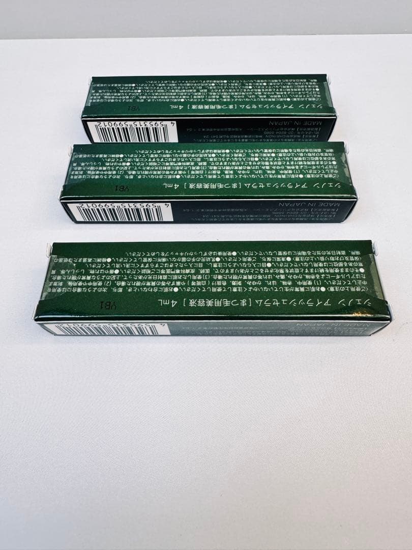 3本セット CHAINONシェノン まつげ美容液 正規品 新品未開封 医師監修