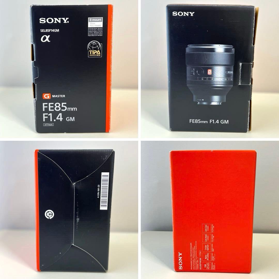 SONY SEL85F14GM GMASTER α‬ E-mount
