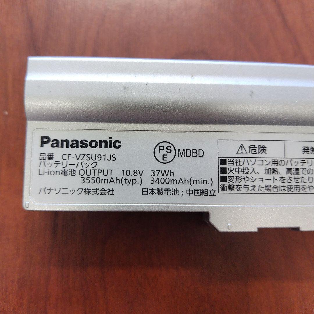 Panasonic ノートパソコン Let’s note CF-LX6