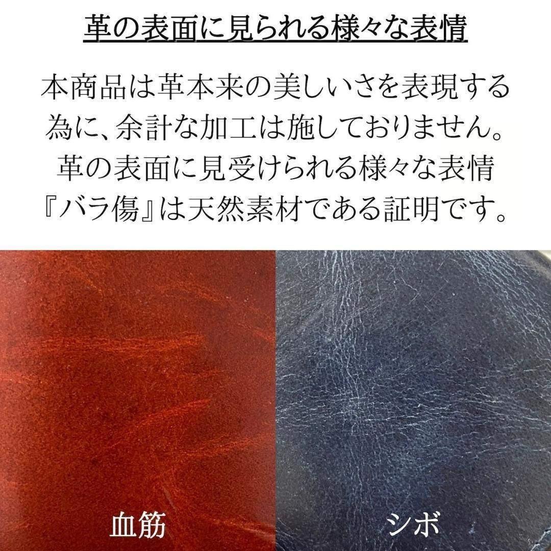 経年変化 二つ折り 財布 生成り ナチュラル 手縫い ヌメ革 本革 牛革 革財布