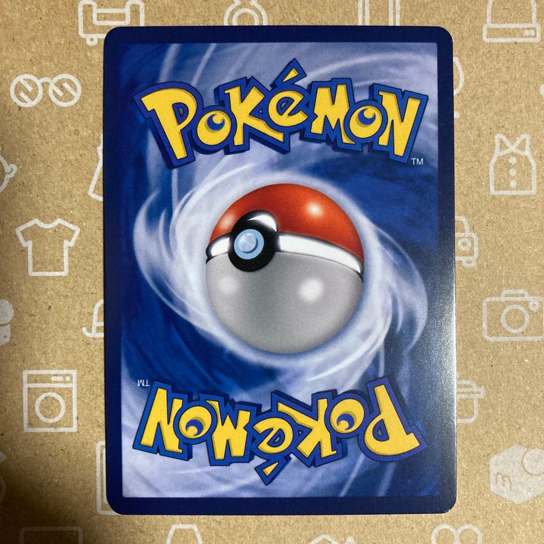 ポケモンカード 星月夜ピカチュウ 美品